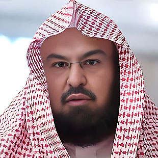 عبد الرحمن السديس